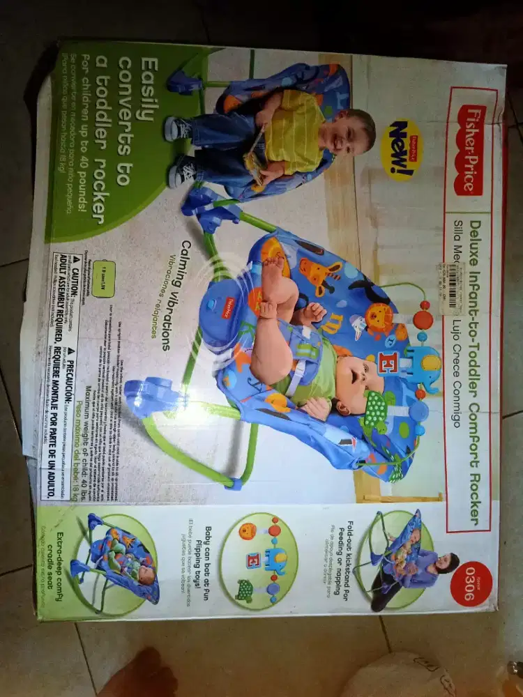 Baby bouncer / Toddler rocker