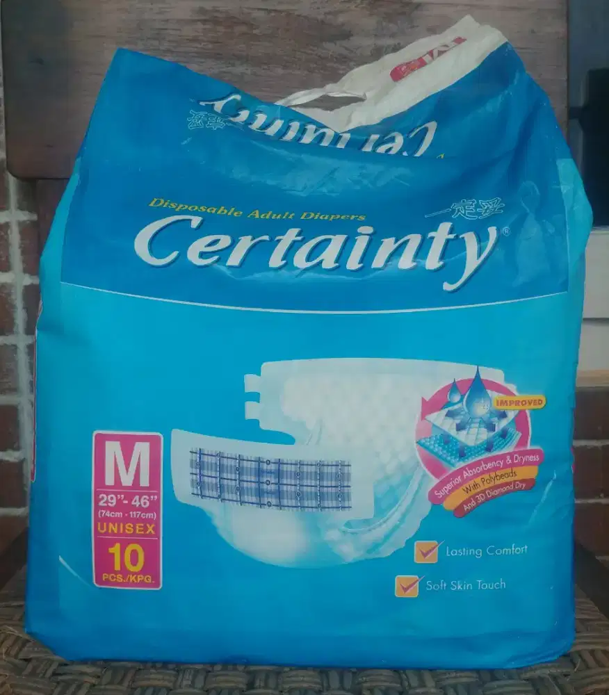 Pampers Certainty Size M
