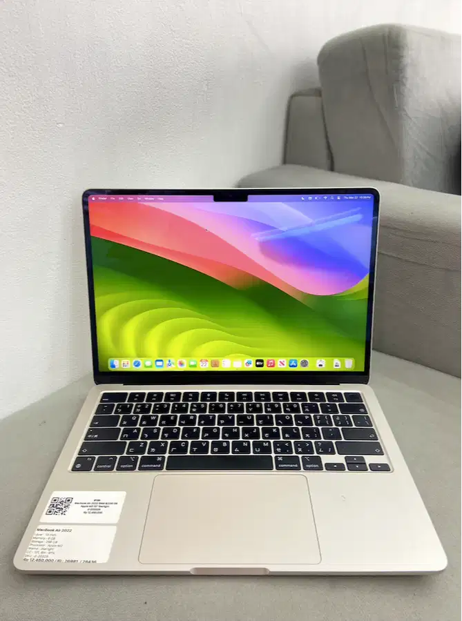 PROMOOO! MACBOOK AIR 2022 APPLE M2 8/256 GB