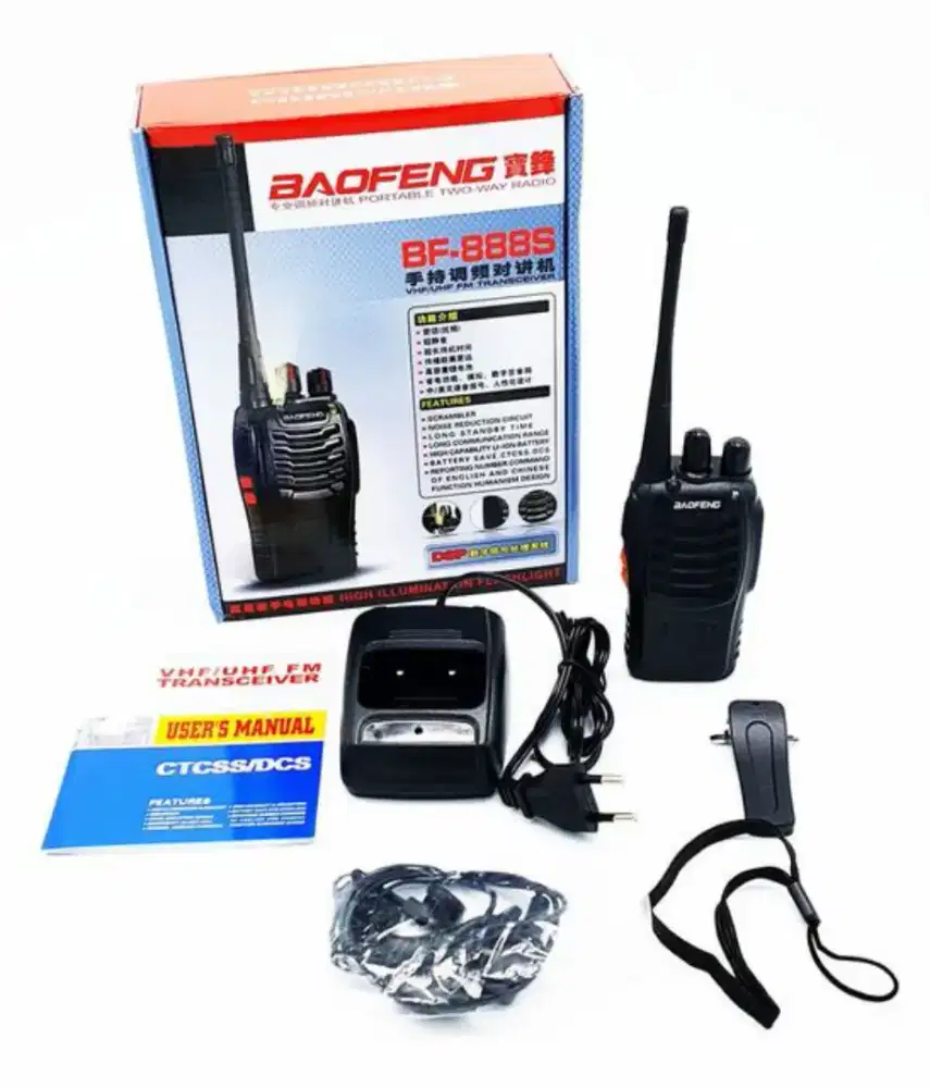 ht baru walkie talkie BaoFeng 888s