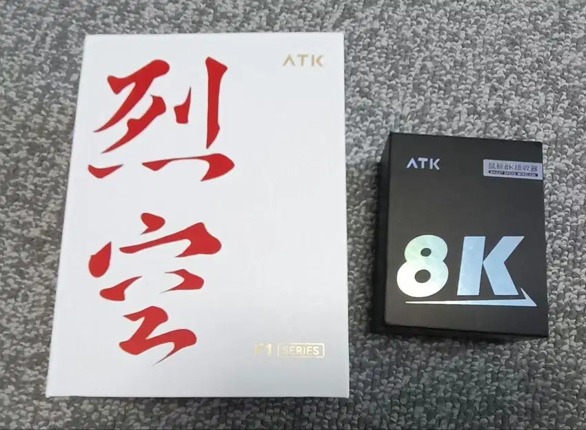 ATK Blazing Sky F1 Pro White / with 8K receiver