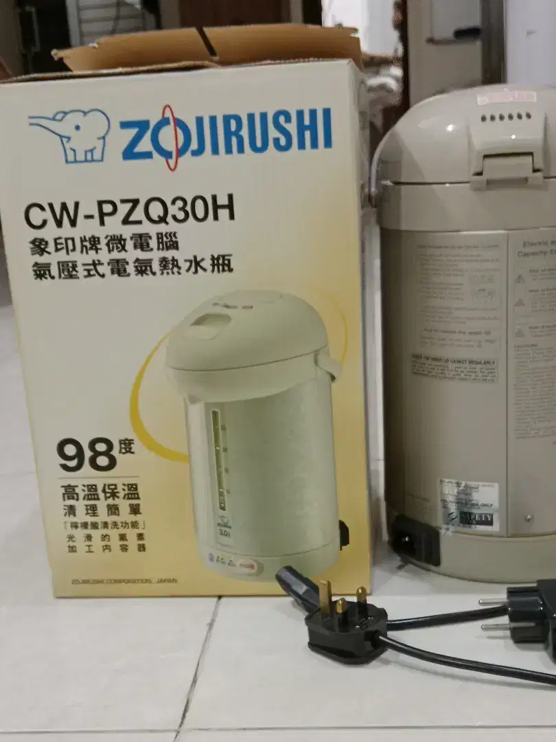 Zojirushi electric air pot