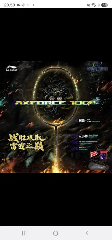 Di jual Li-Ning ax force 100