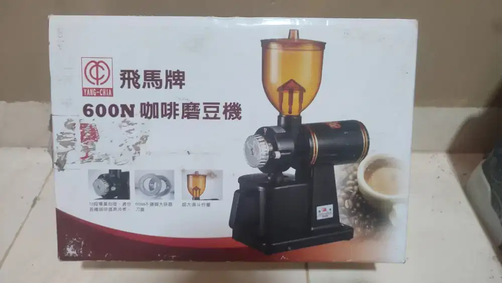 Grinder Kopi Latina 600N