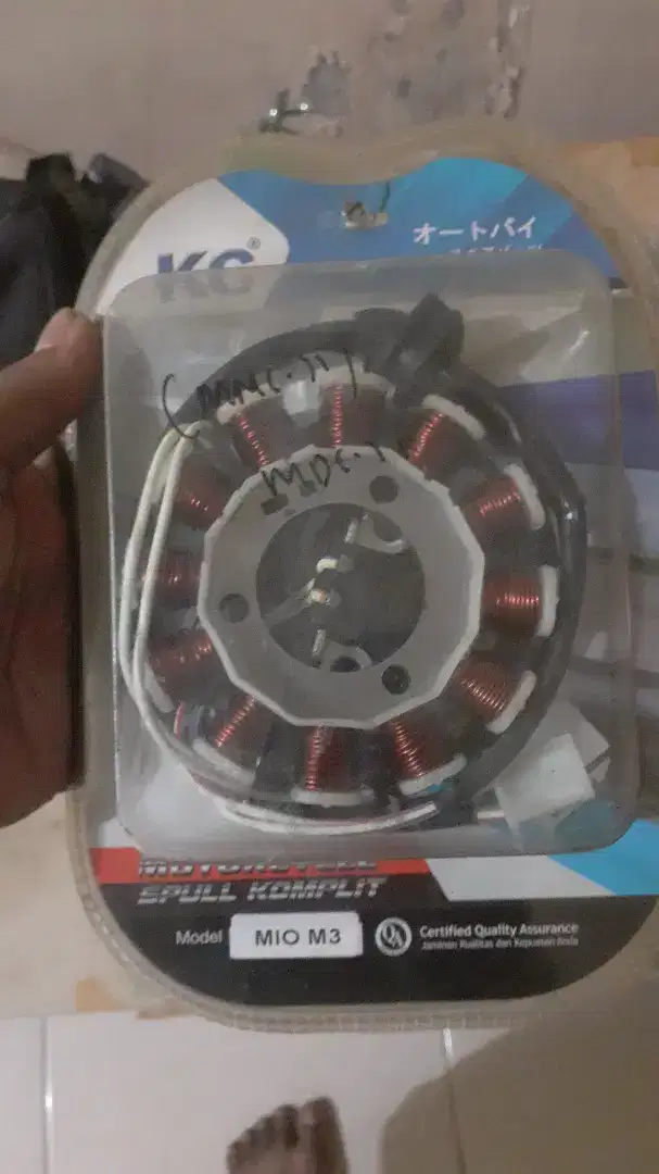 Spul mio im3 125
