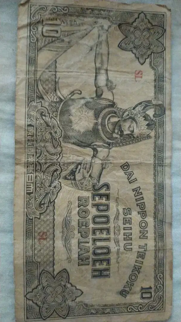 Uang kuno dai nippon thn 1943