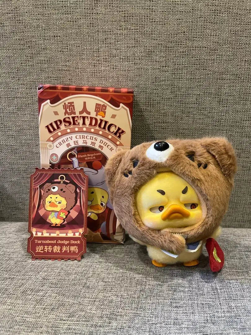 Upset Duck V4 Crazy Circus Series