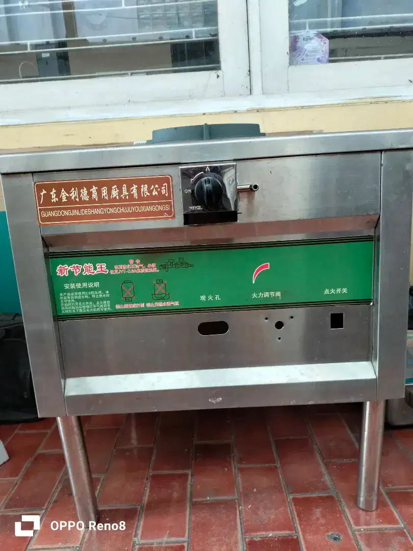 Kompor gas high presure