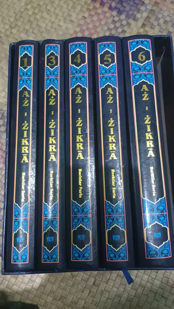 Al Quran dan Tafsirnya