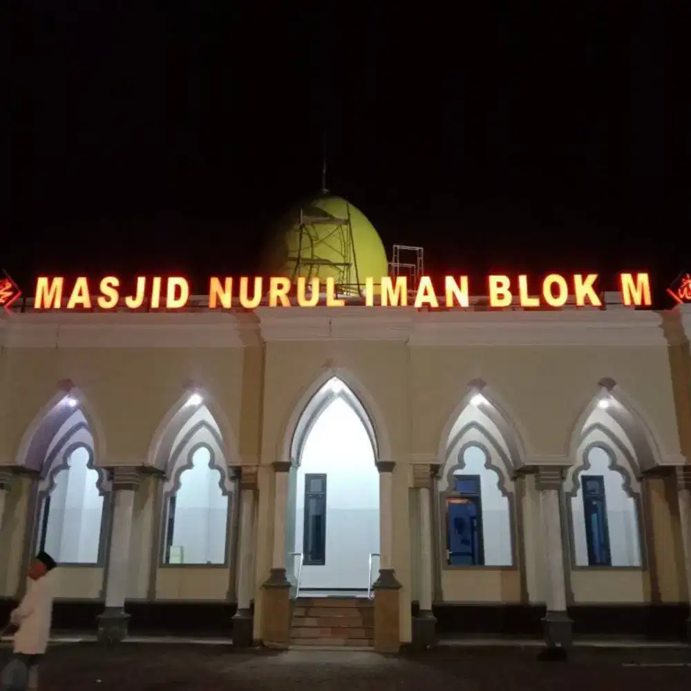 Huruf timbul dan plang merk