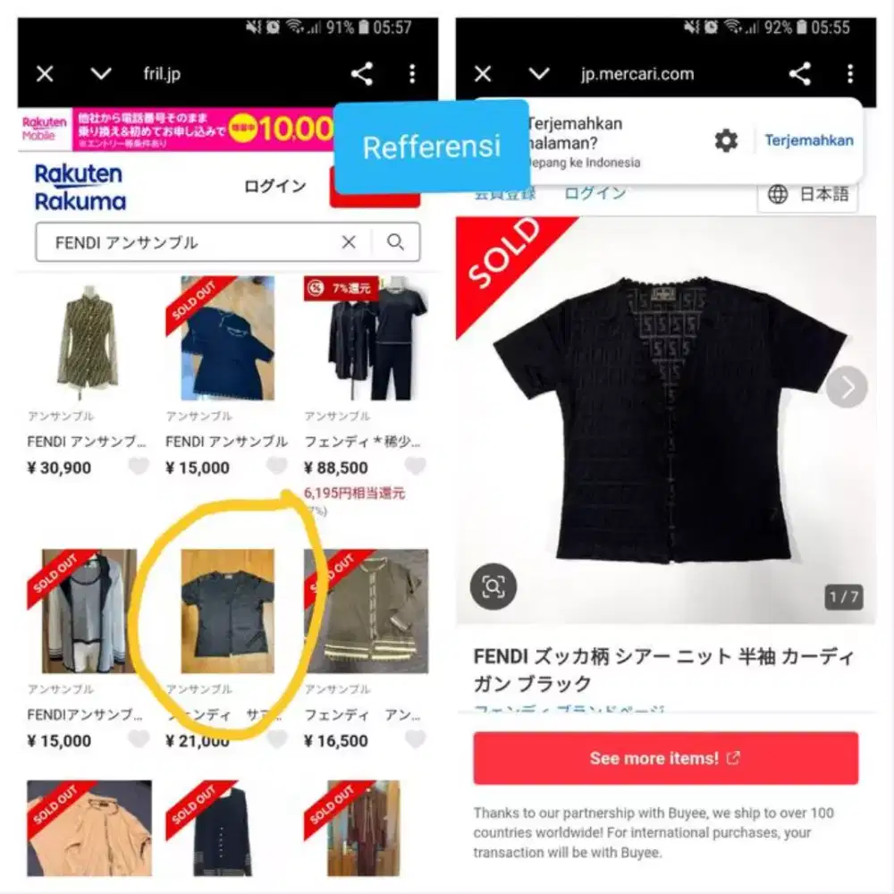 Auth outter/cardigan fendi zucca monogram