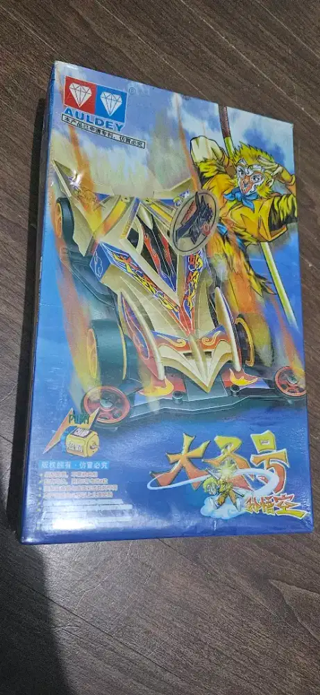 Mini4wd Auldey Team Of dream