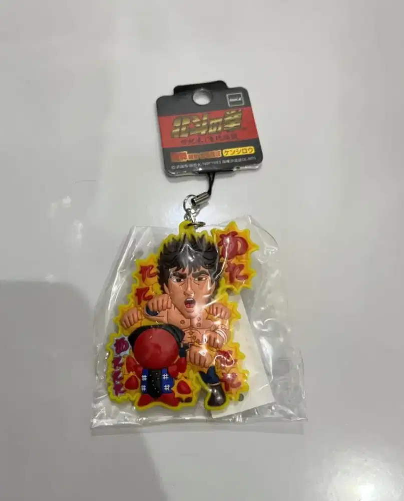 Gantungan Hp Beli Di Jepang Book Off Original New