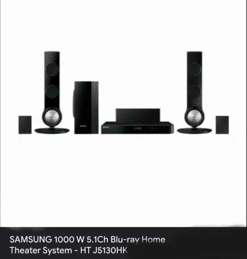 Home Theater SAMSUNG