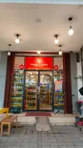 DIBUTUHKAN CEPAT KARYAWAN DAN KARYWATI UNTUK TOKO MINUMAN