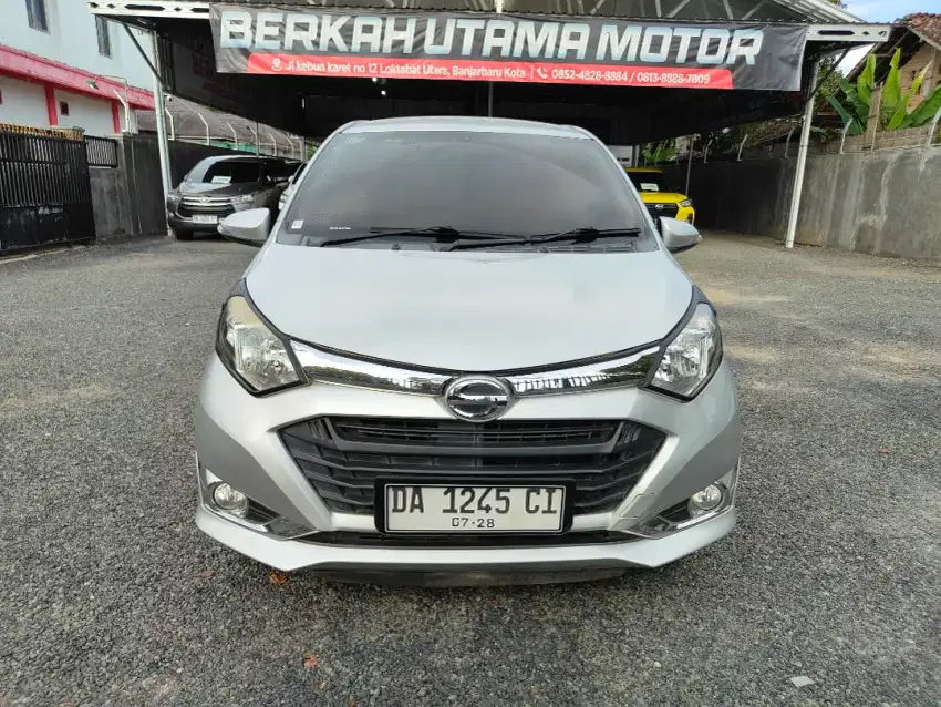 Sigra R A/T (Automatic)