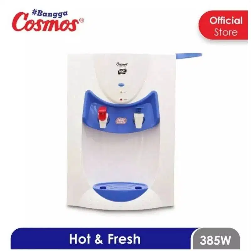 dispenser cosmos