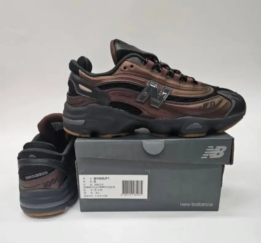 NEW BALANCE 1000 IMPORT