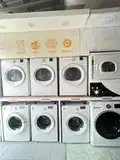 Lowongan Pekerjaan Laundry