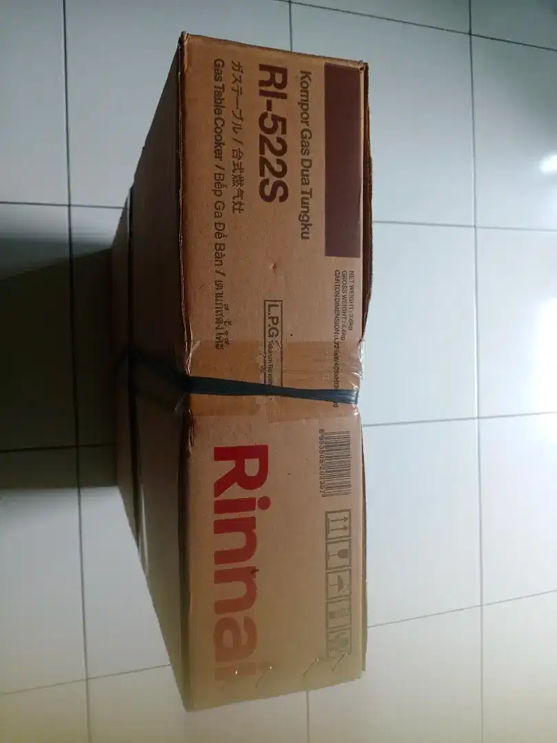 kompor rinnai 2 tungku RI522S