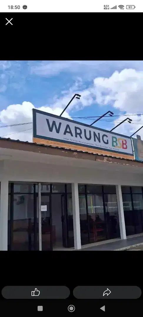 Papan nama usaha