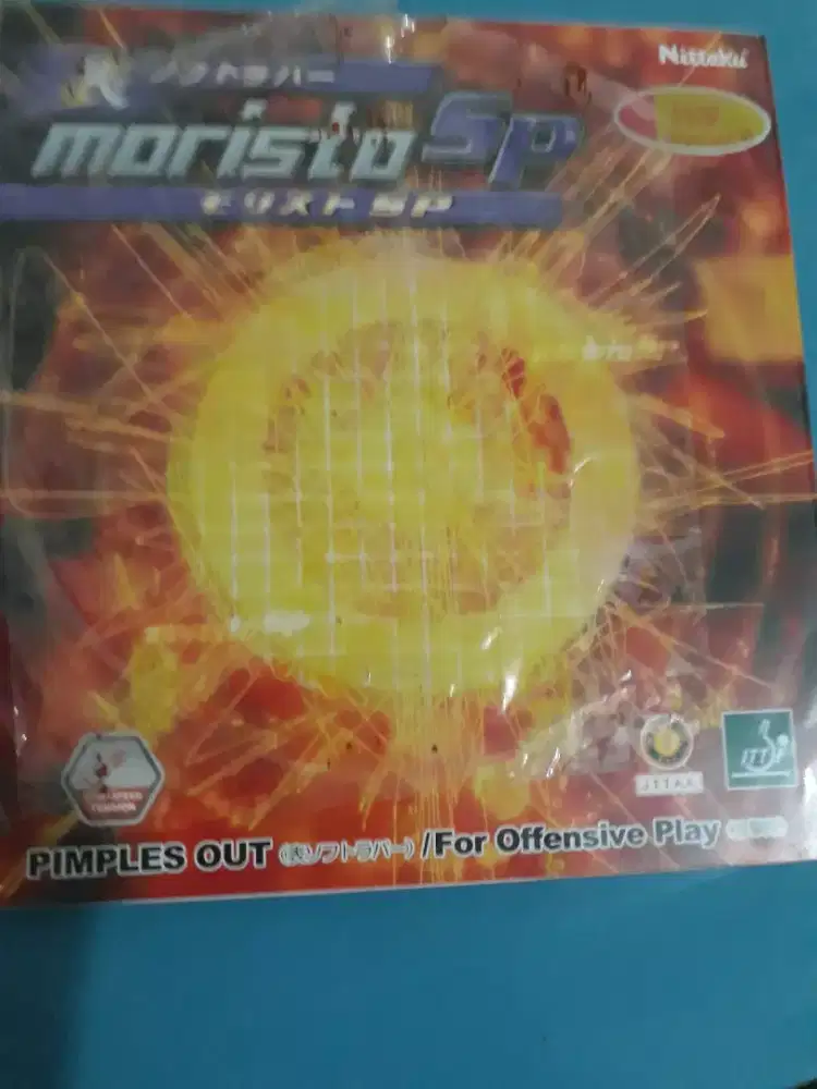 Karet bintik medium warna merah