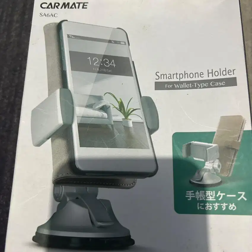Car Mate Smartphone Holder