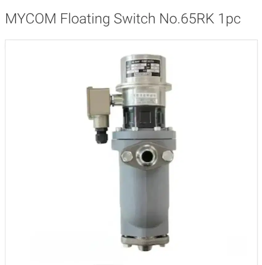 MYCOM Float Switch No.65RK