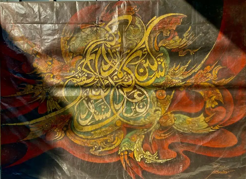 Jual Lukisan Kaligrafi Karya Terakhir Alm. Pudji Sartono Rahardjo