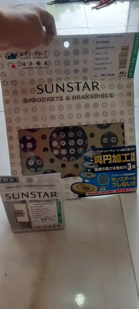 Zx25r gear set SUN STAR JAPAN