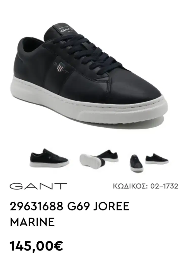 Sepatu sneakers merk GANT LORE brand USA EKPORT