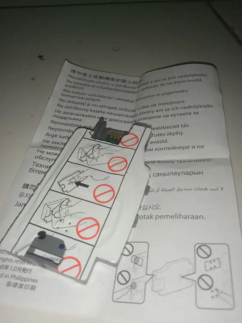 Dijual elektronik komputer merek EPSON