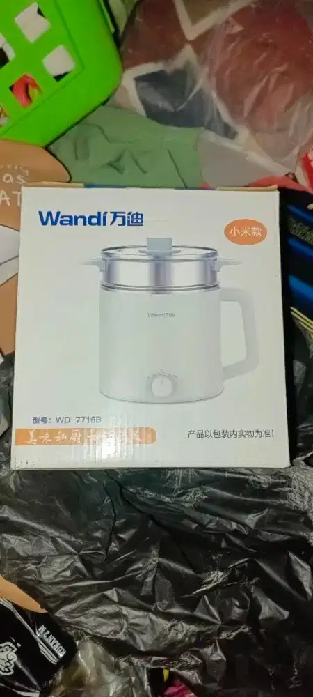 panci listrik merek wandi