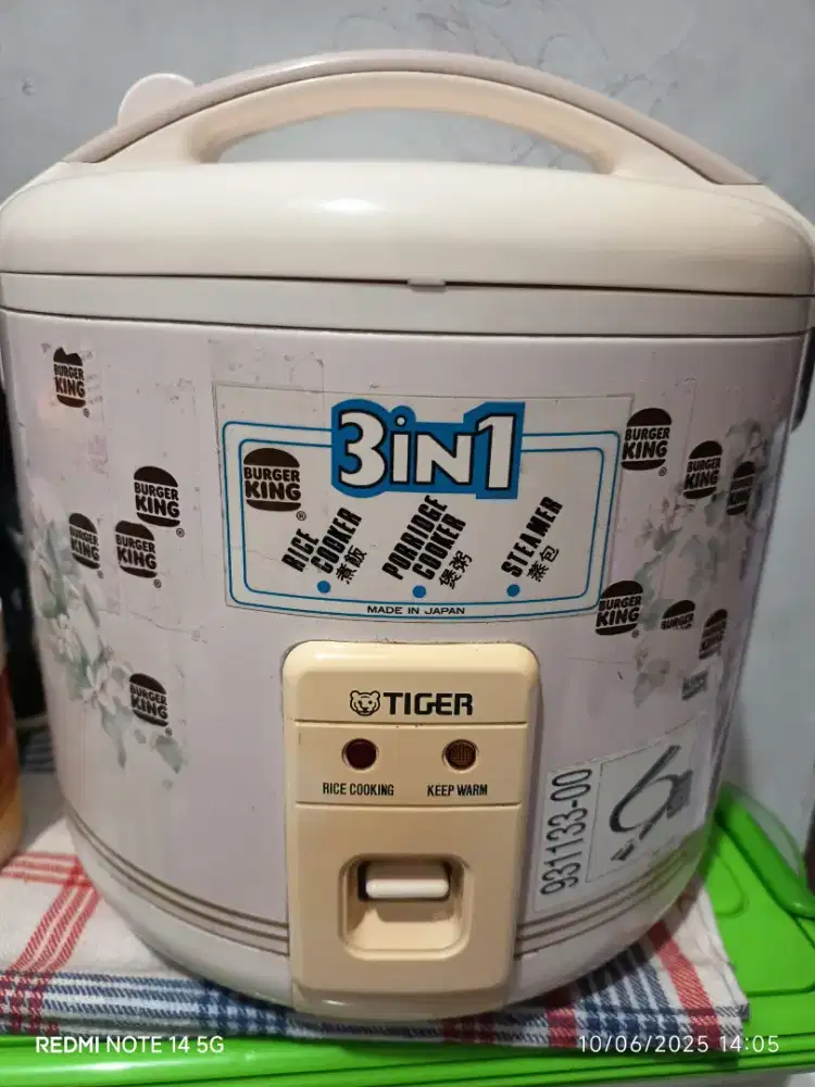 Magic Com Tiger Made in Japan