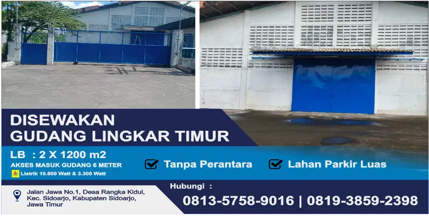 DISEWAKAN  GUDANG LINGKAR TIMUR SIDOARJO