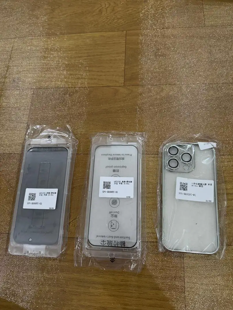 Casing dan tempered glass Baru for Iphone 16 Pro