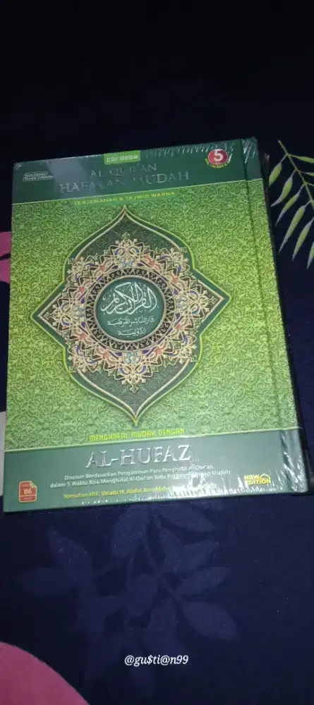 DIJUAL ALQURAAN HAFALAN AL-HUFAZ UKURAN B6
