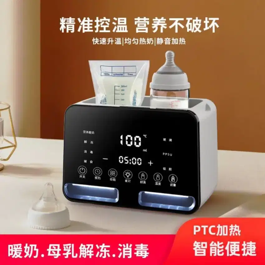 Milk & Food Warmer 2botol Penghangat Botol