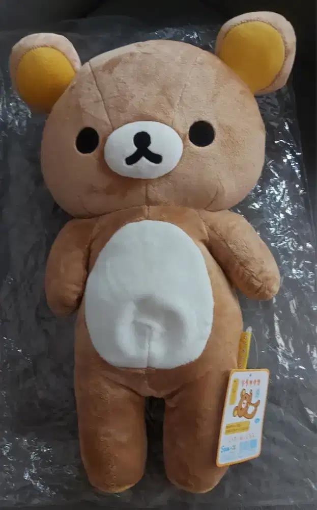 Boneka Rilakkuma