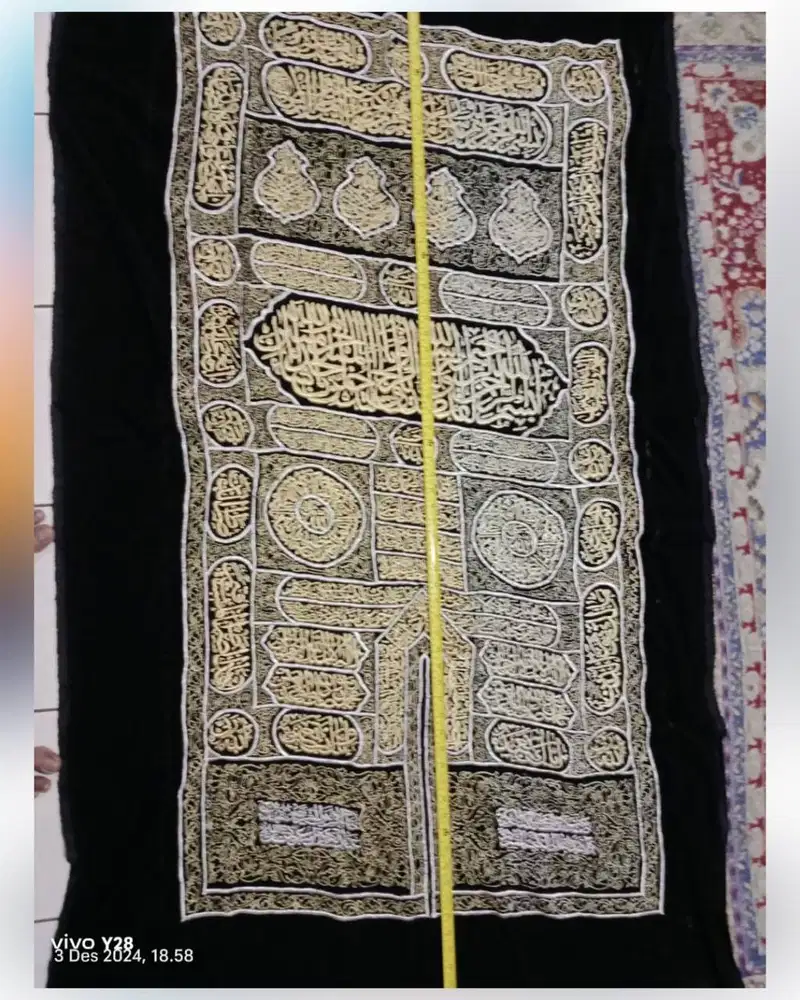 HIASAN DINDING KIS,WAH KA,BAH