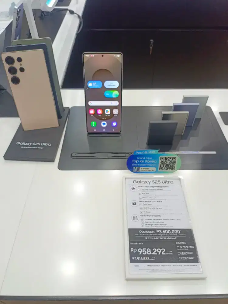 Samsung Galaxy S25 Ultra