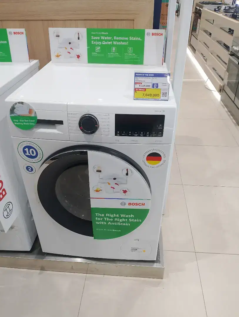 BOSCH WM FRONT LOADING 8KG WHITE