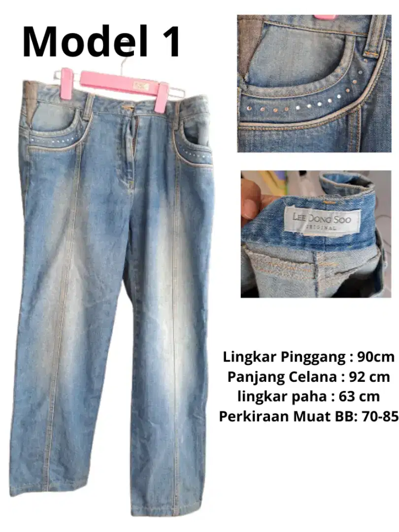 Celana Jeans Unisex