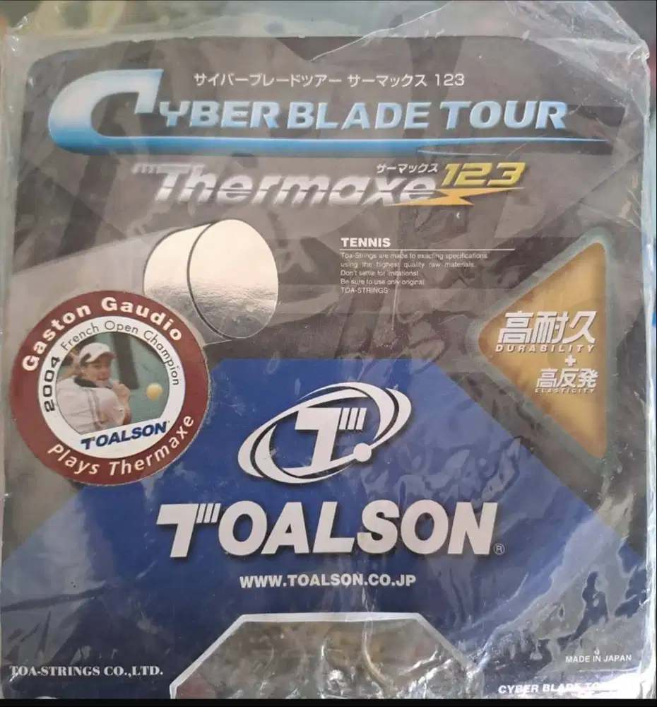 Senar Tenis Toalson Thermaxe 123
