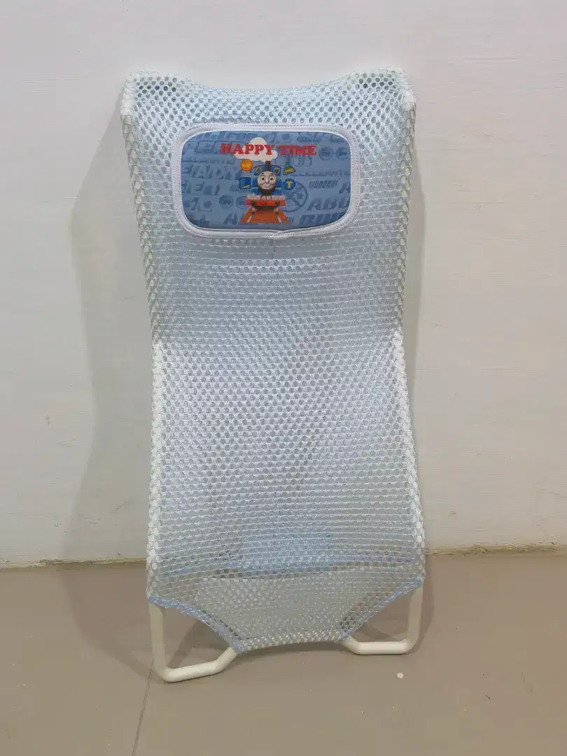 Jaring mandi bayi