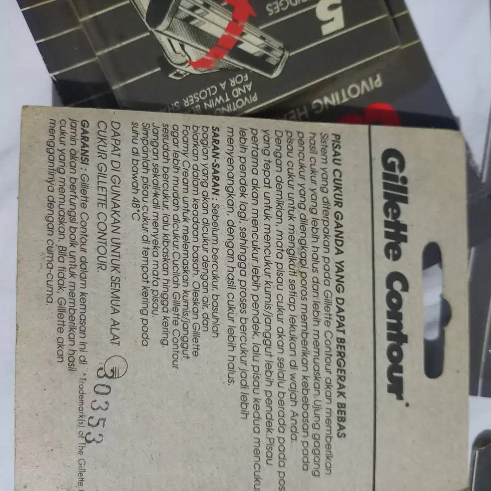 Silet Gillette Contour