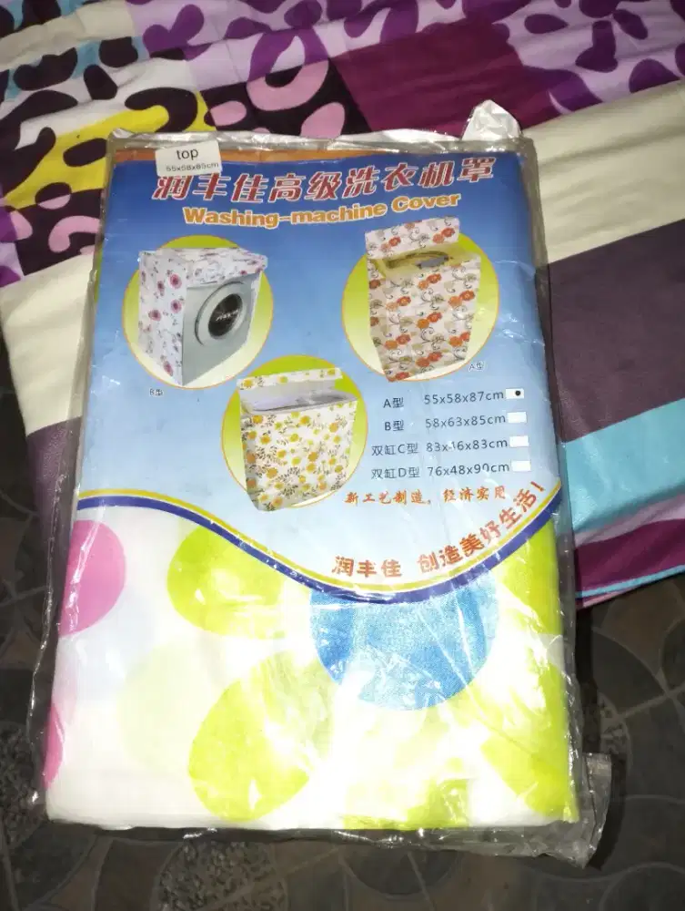 Washing machine cover Top