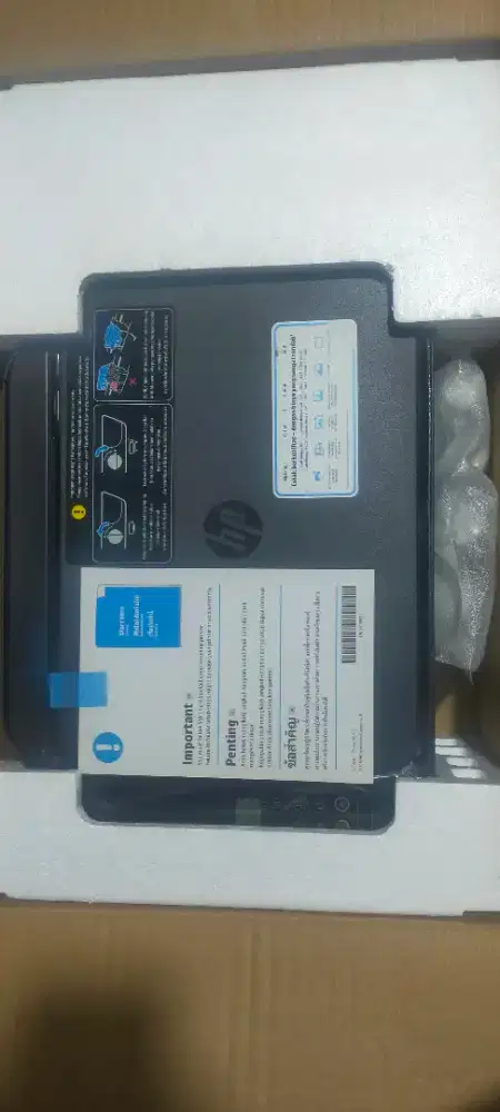 Printer Deskjet GT 5820 series