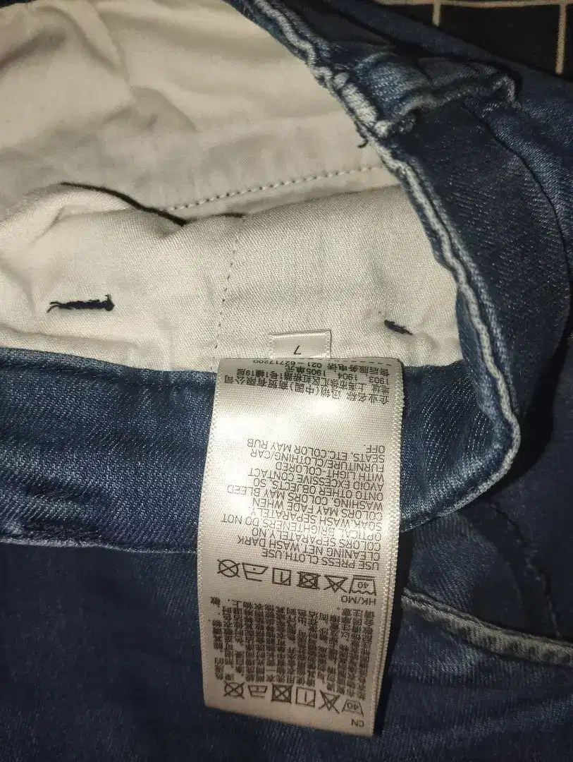 Celana panjang uniqlo