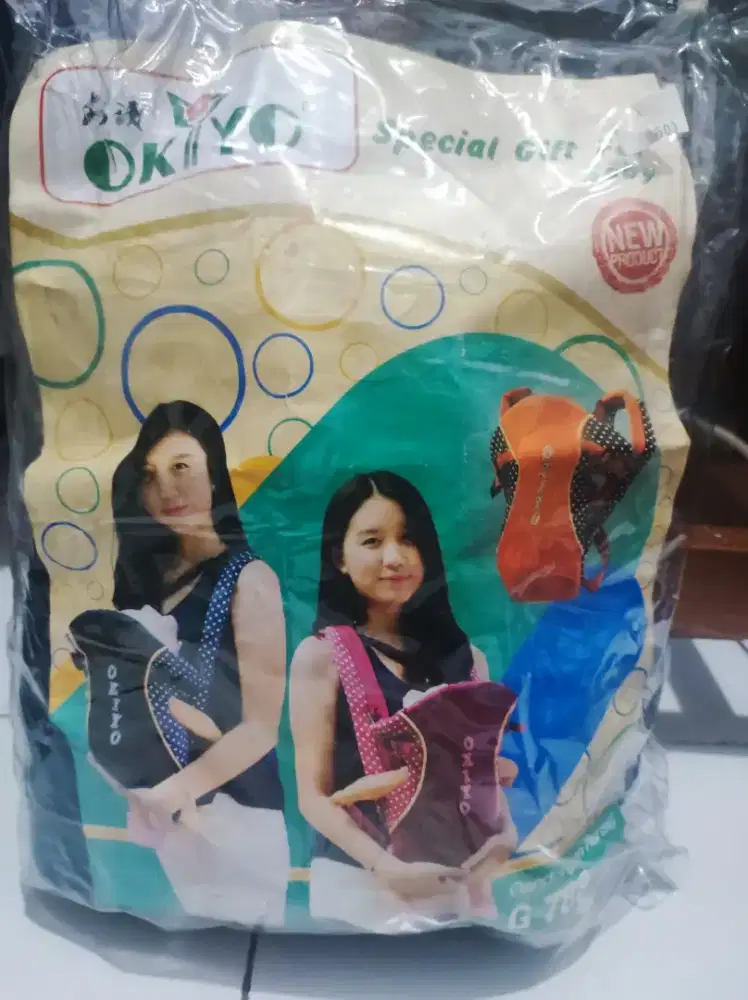 Gendongan bayi depan okiyo